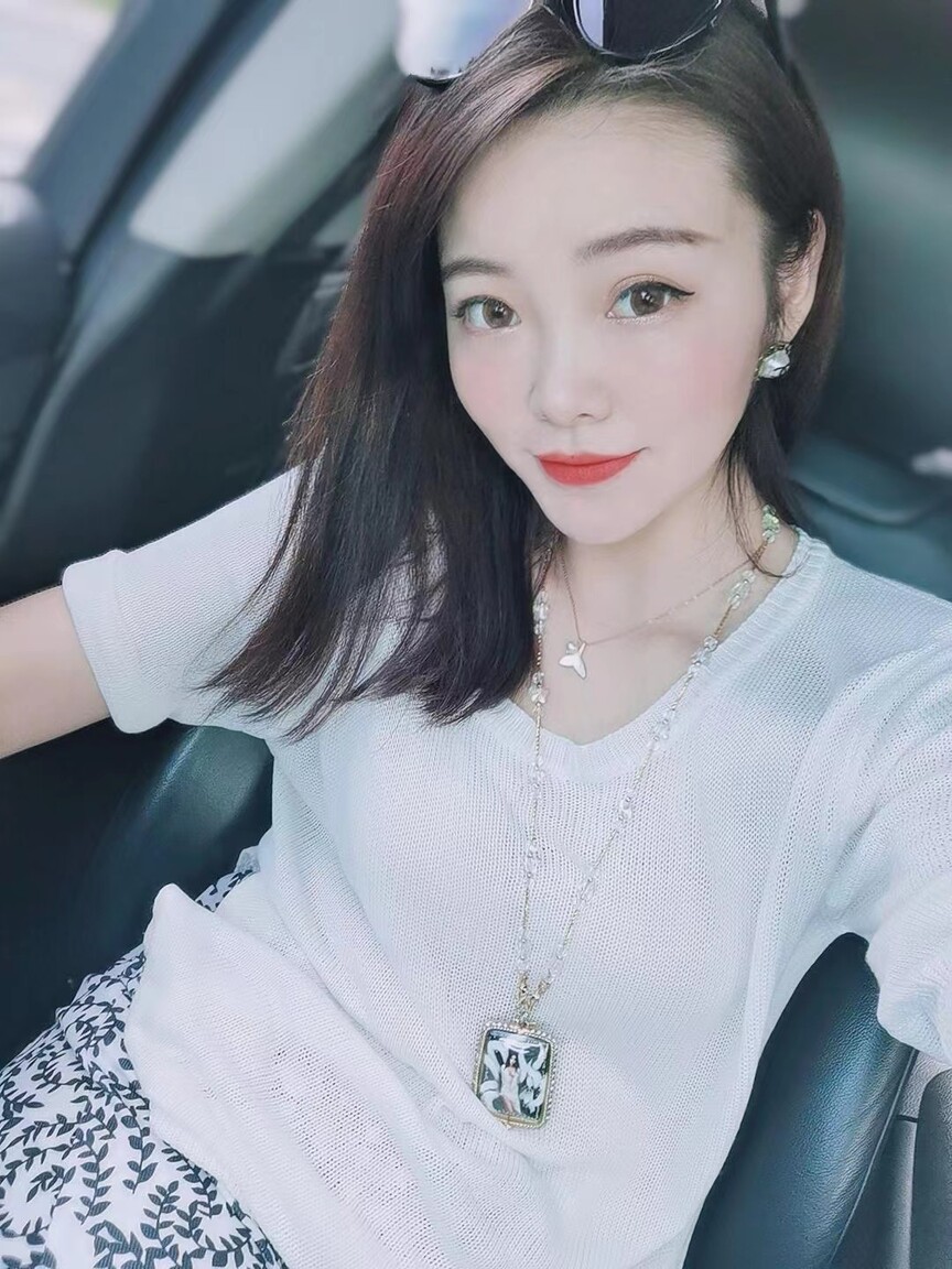 Chen guang yuan czech dating culture